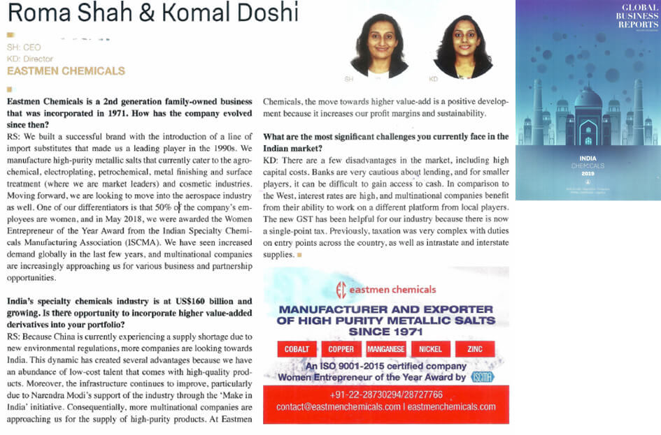 GBR Indiachem Award 2019