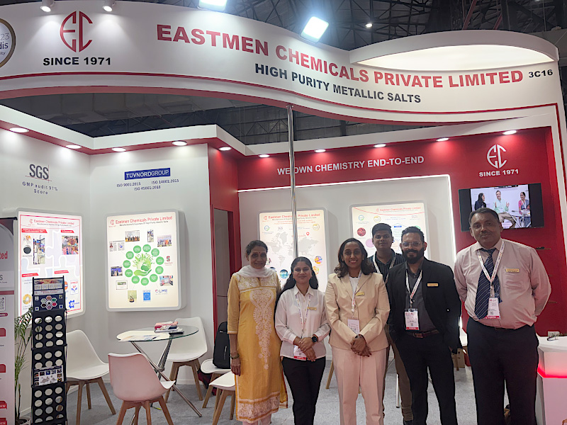 Bombay Exhibition Centre 2026
