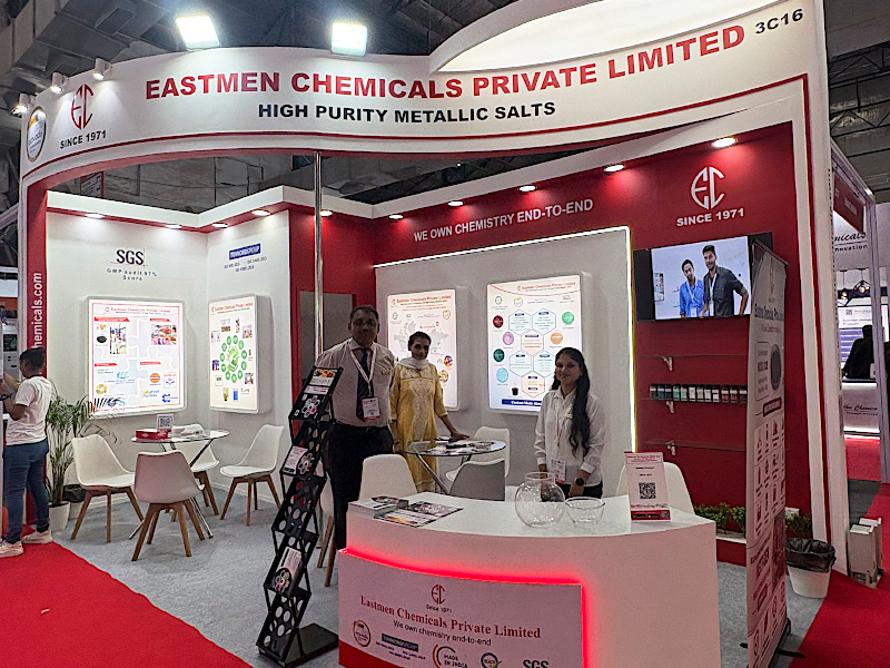 Bombay Exhibition Centre 2026